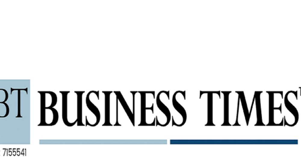 Business Times Announces Its Nig Business Forum at Grand Launch of Top 100 Nigerian Impactful Businesses 2025