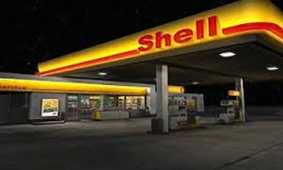 Shell